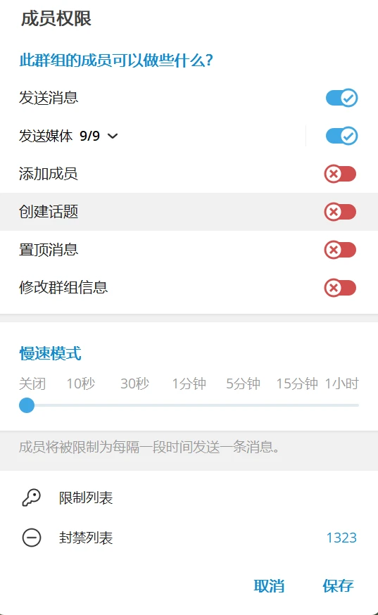 หน้า 80