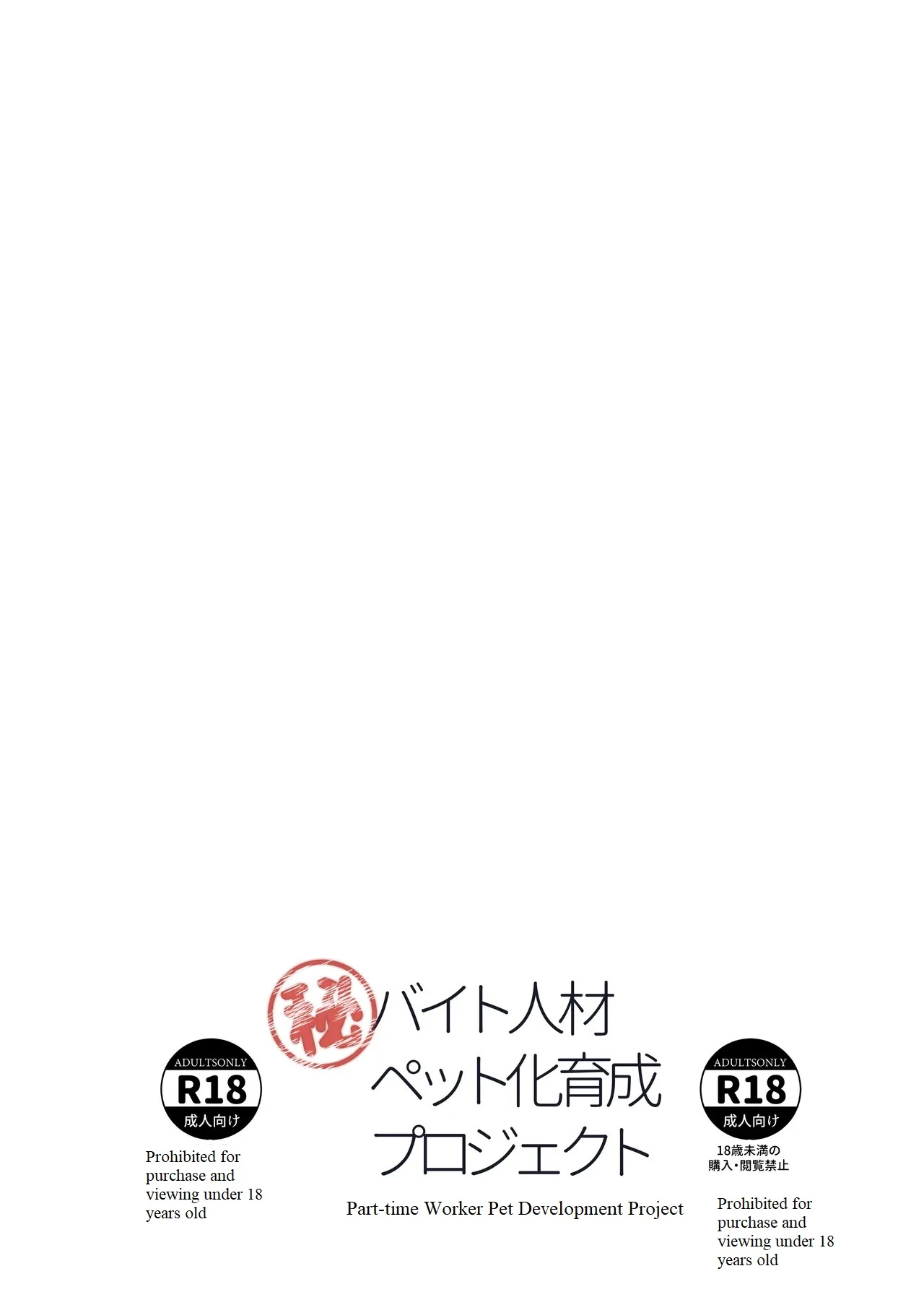 หน้า 60