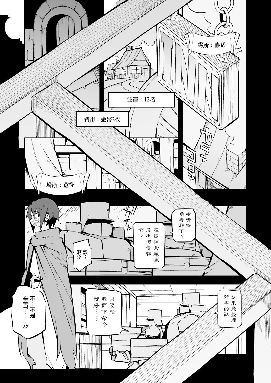 หน้า 62