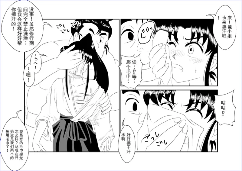 หน้า 11