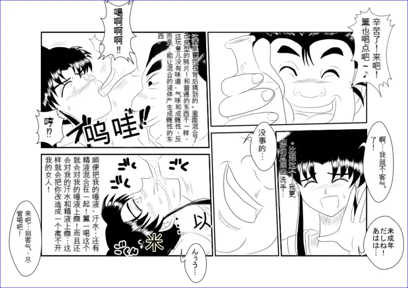หน้า 13