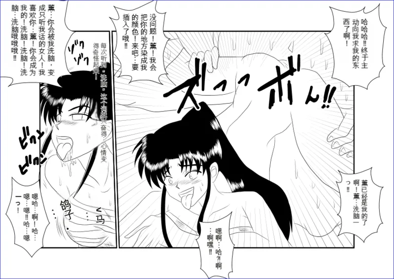 หน้า 29