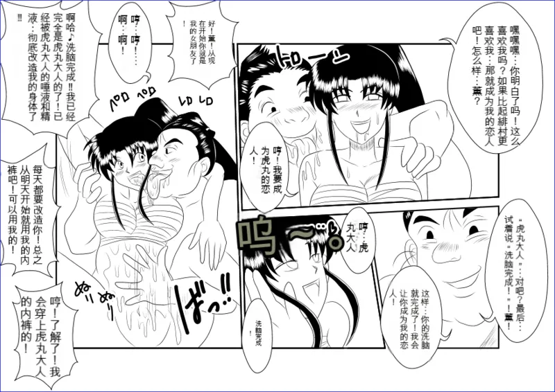 หน้า 32