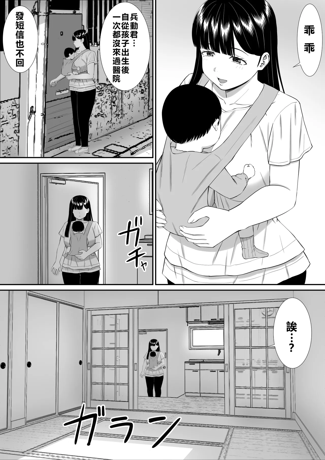 หน้า 64