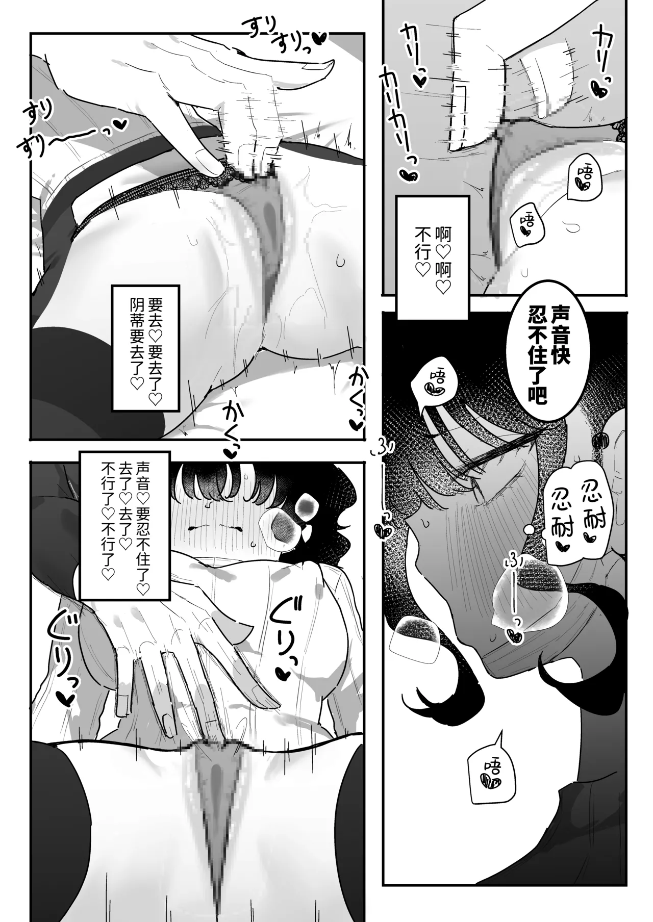 หน้า 46