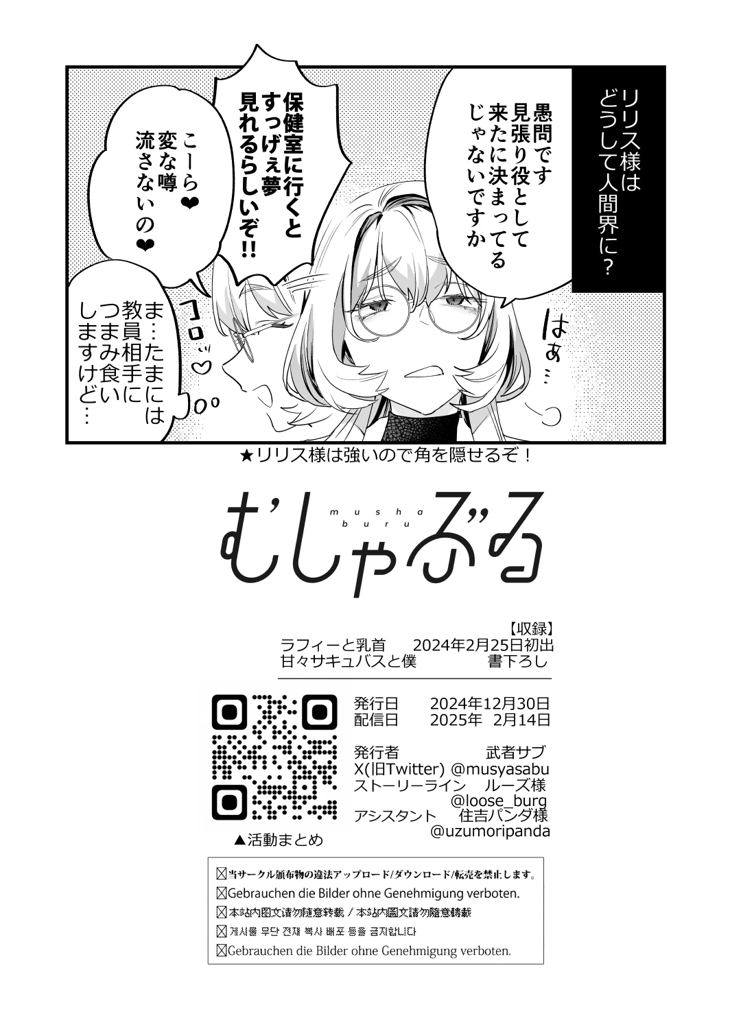 หน้า 62