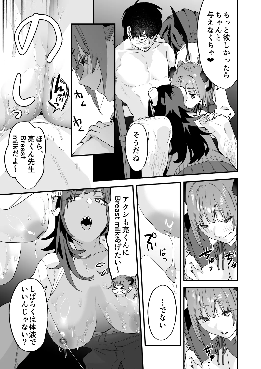 หน้า 66