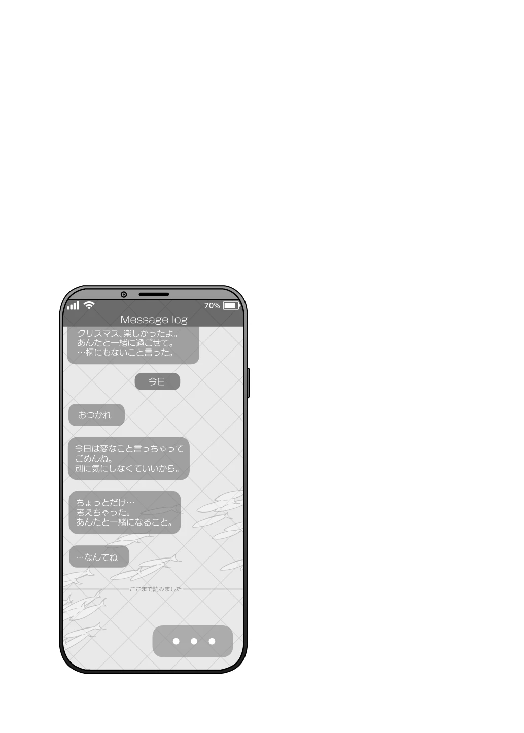 หน้า 24