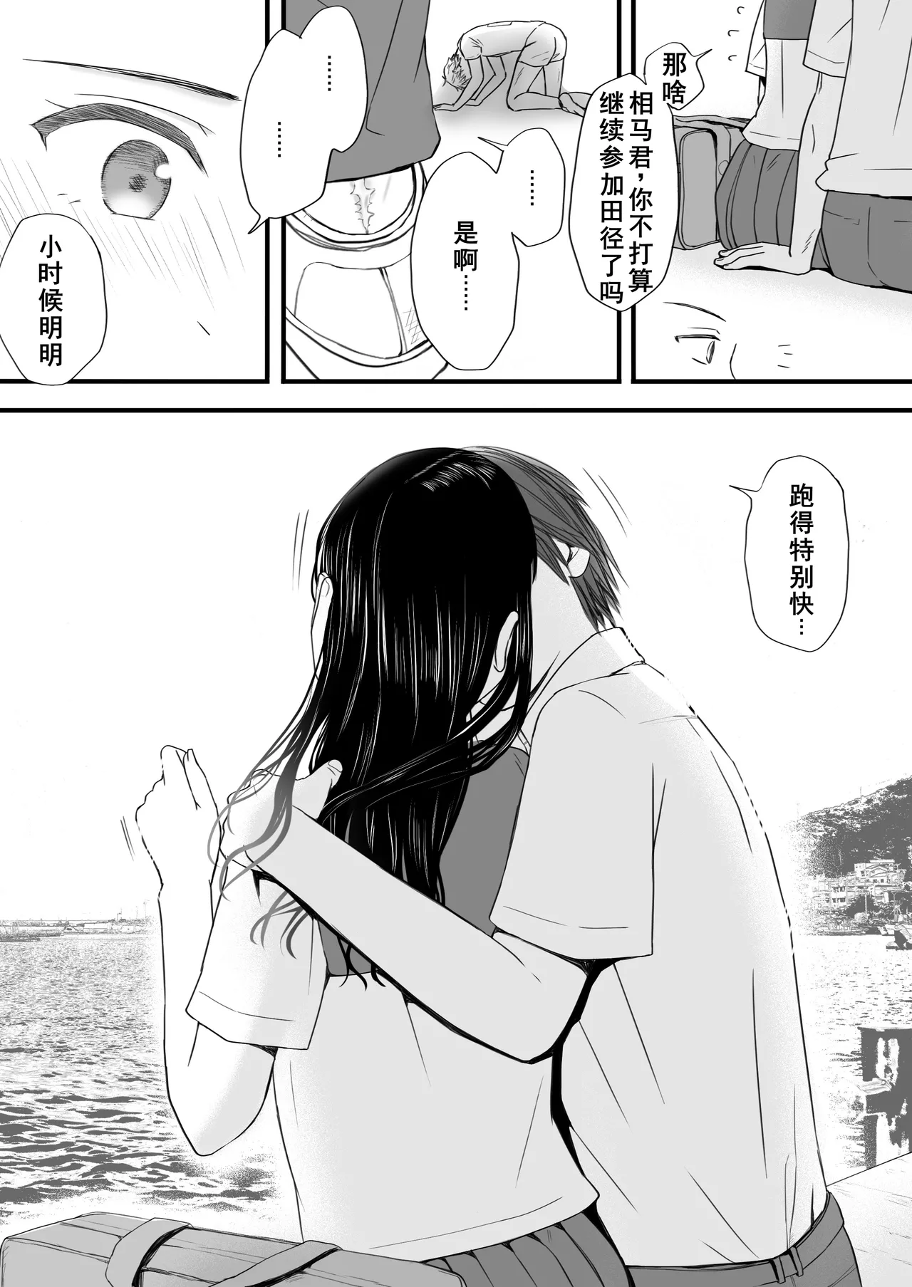 หน้า 25