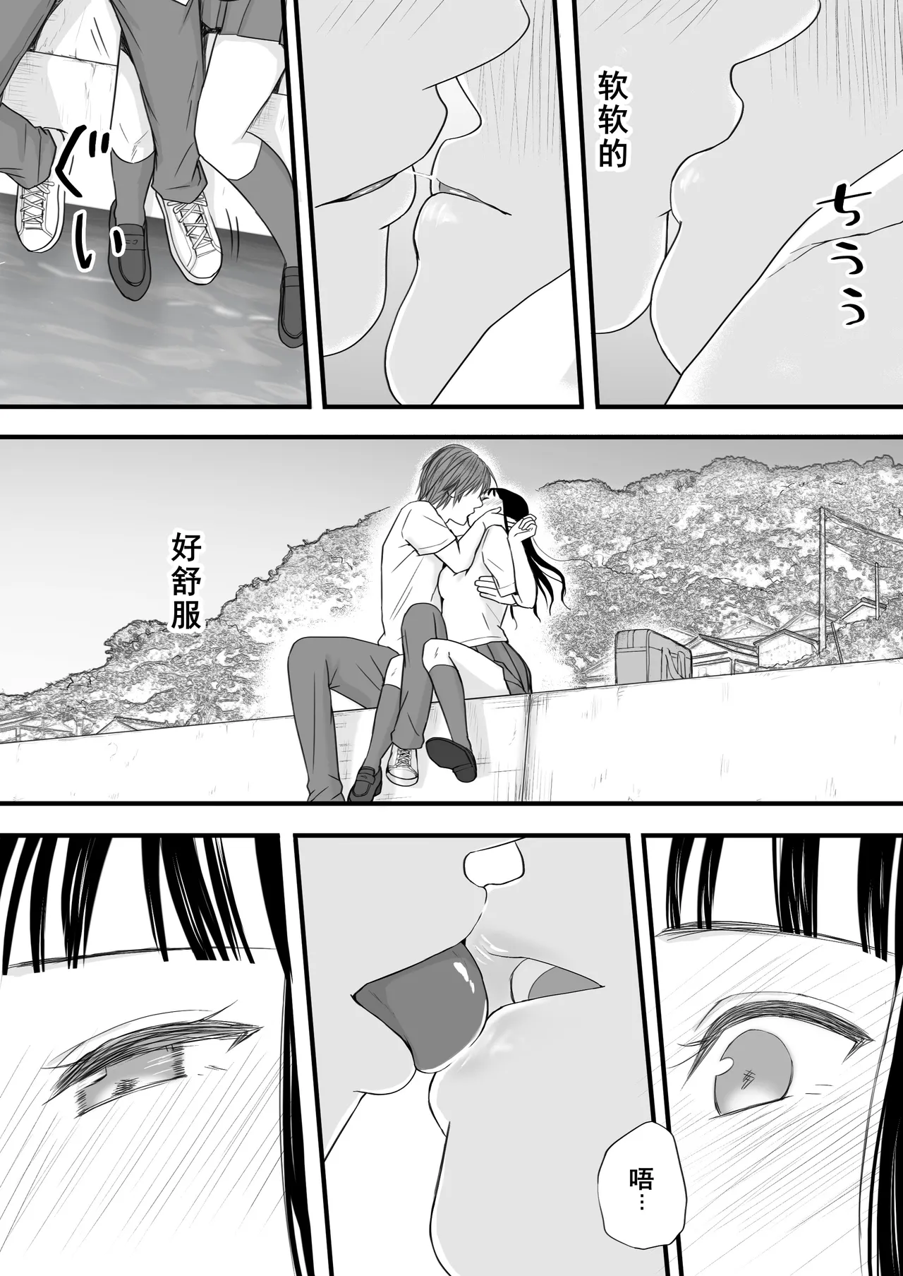 หน้า 26
