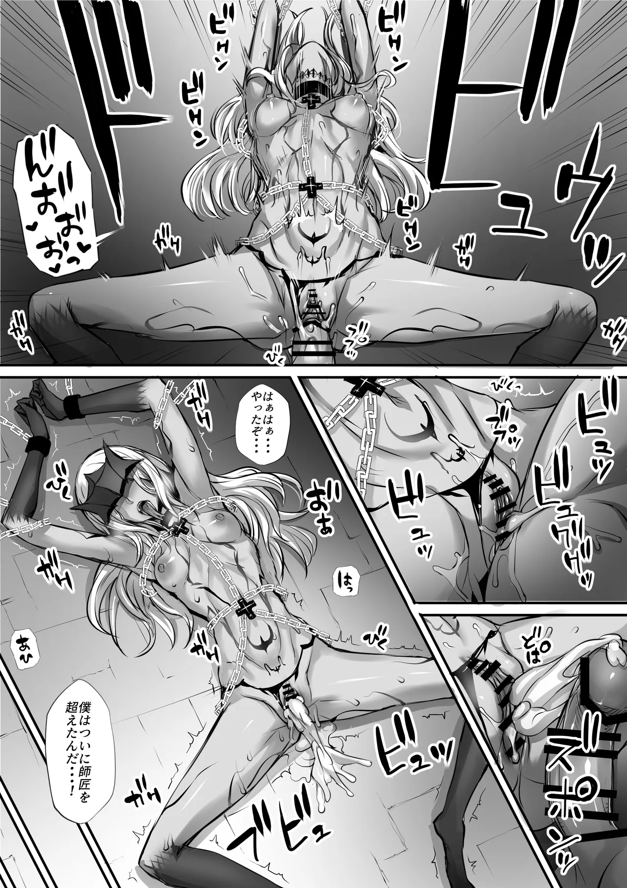 หน้า 113