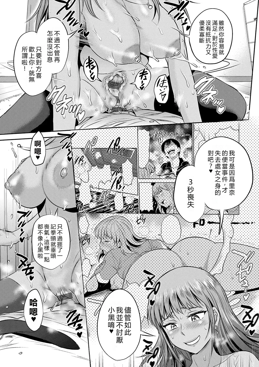 หน้า 118