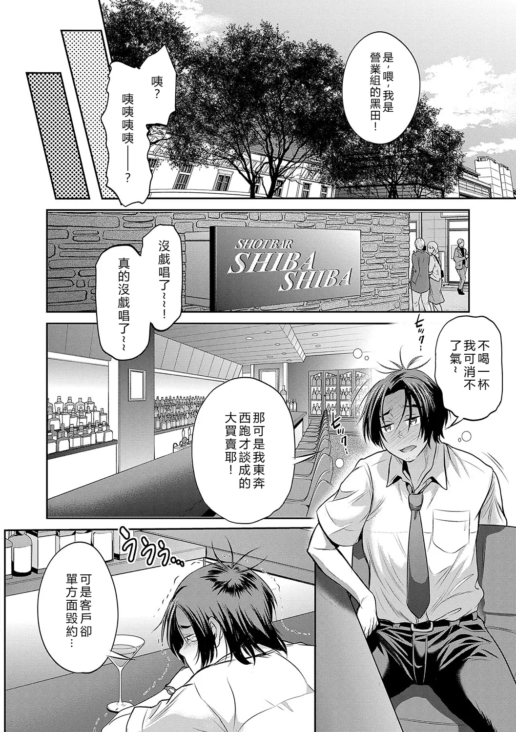 หน้า 191