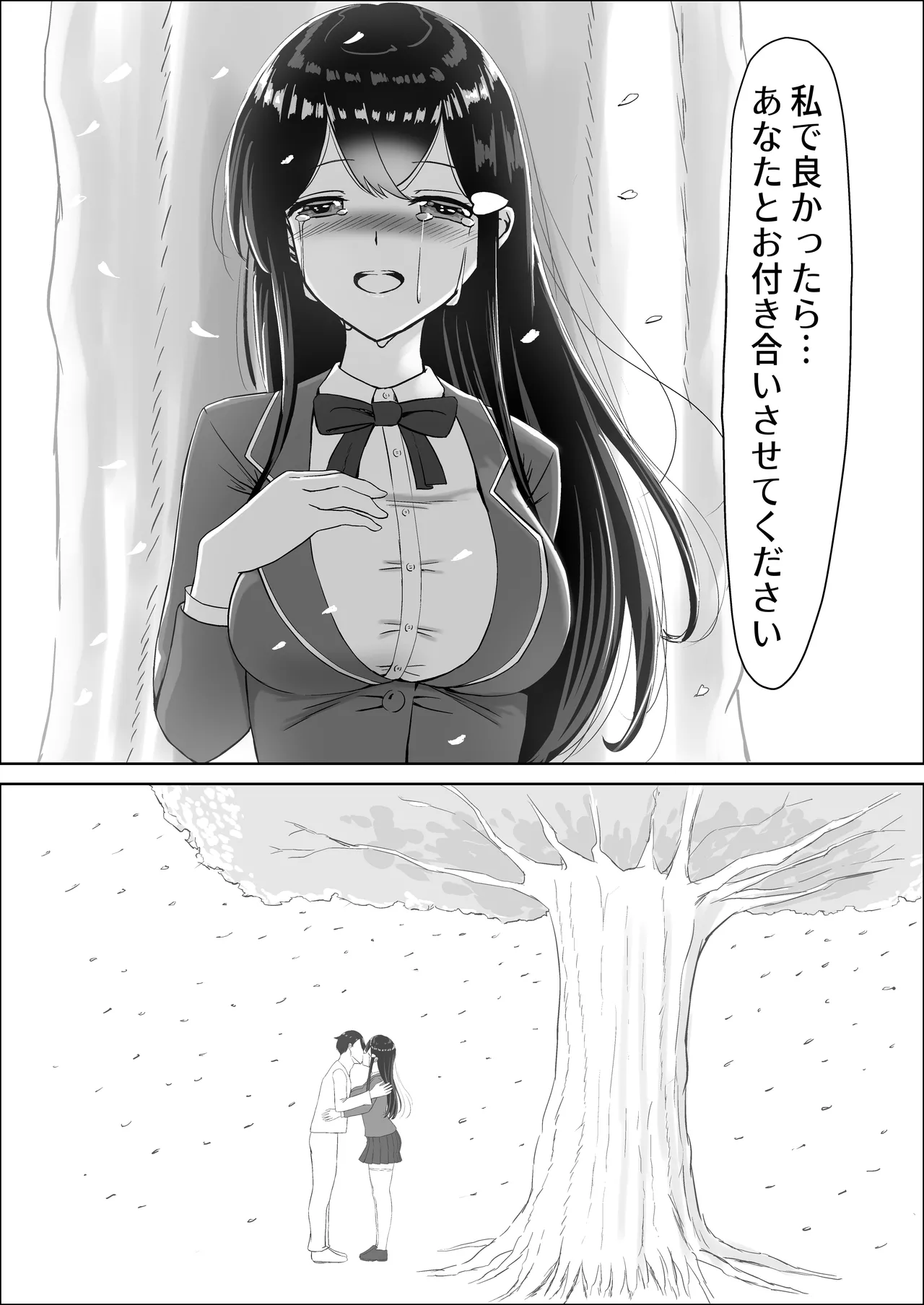 หน้า 176