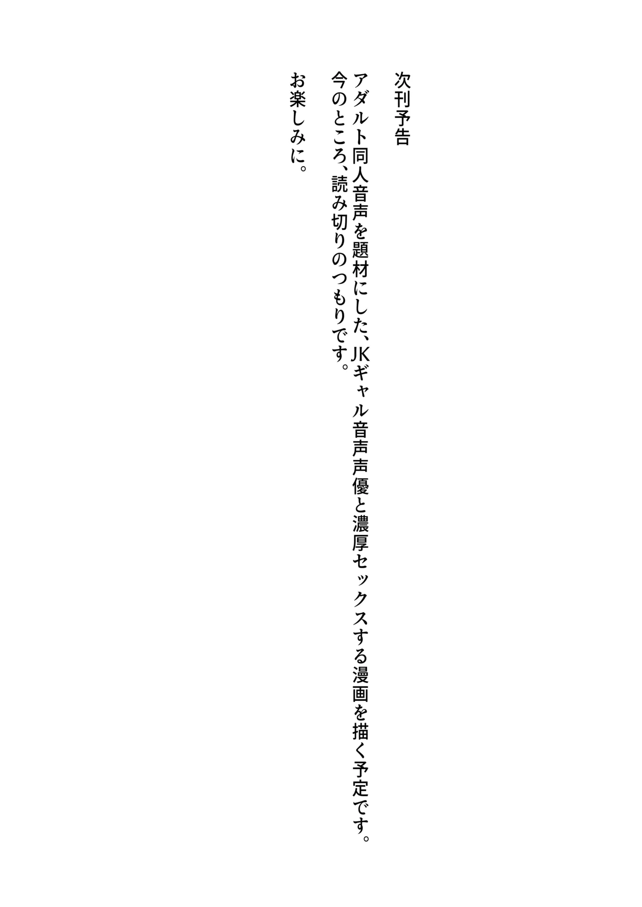 หน้า 207