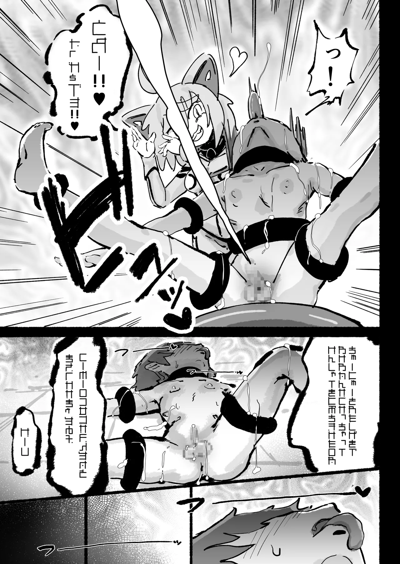 หน้า 22