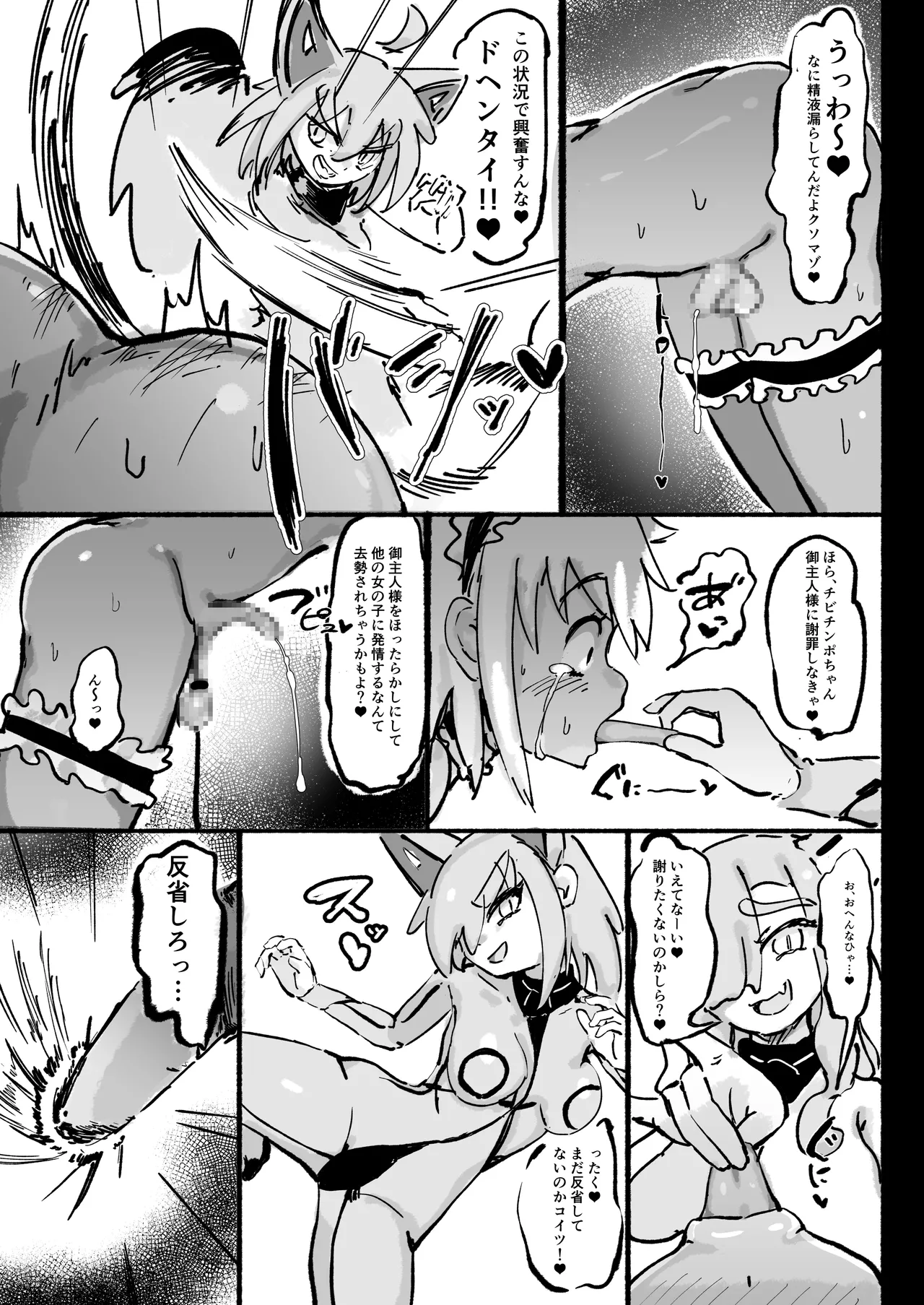หน้า 62