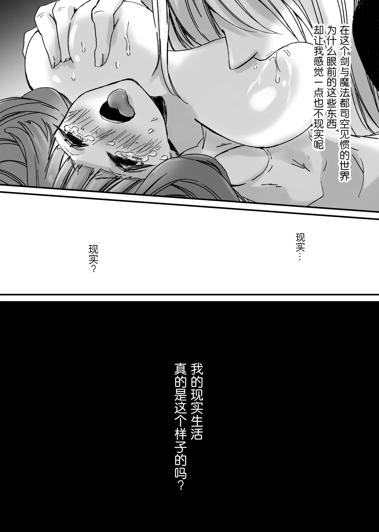 หน้า 55