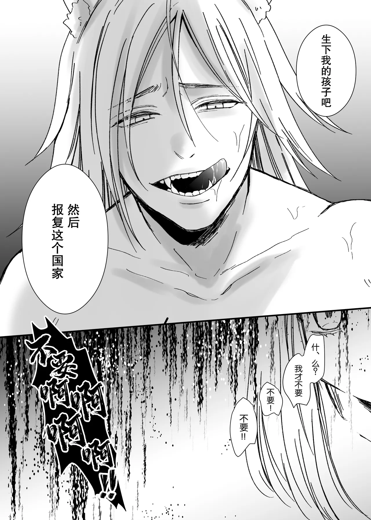 หน้า 62