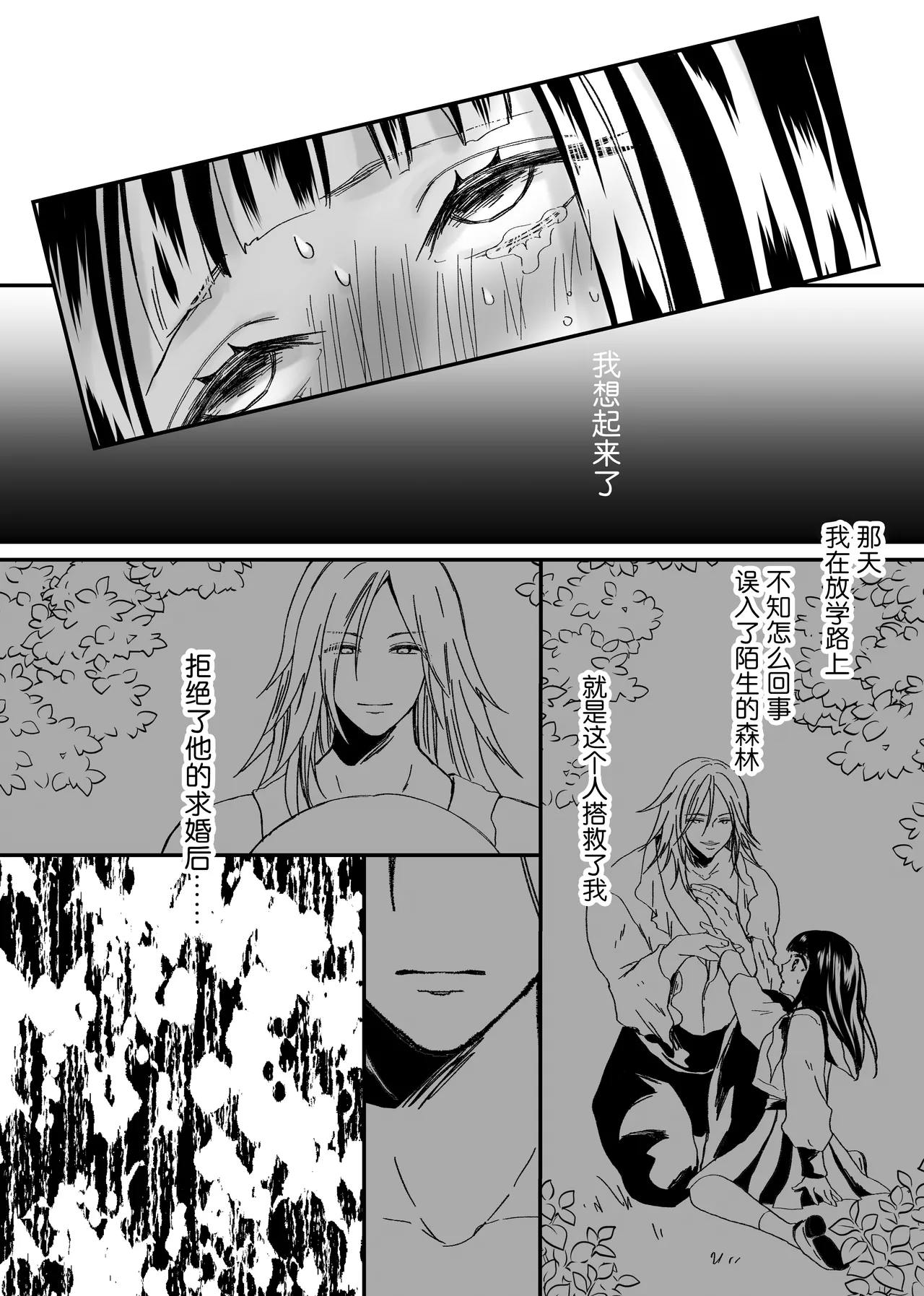 หน้า 64
