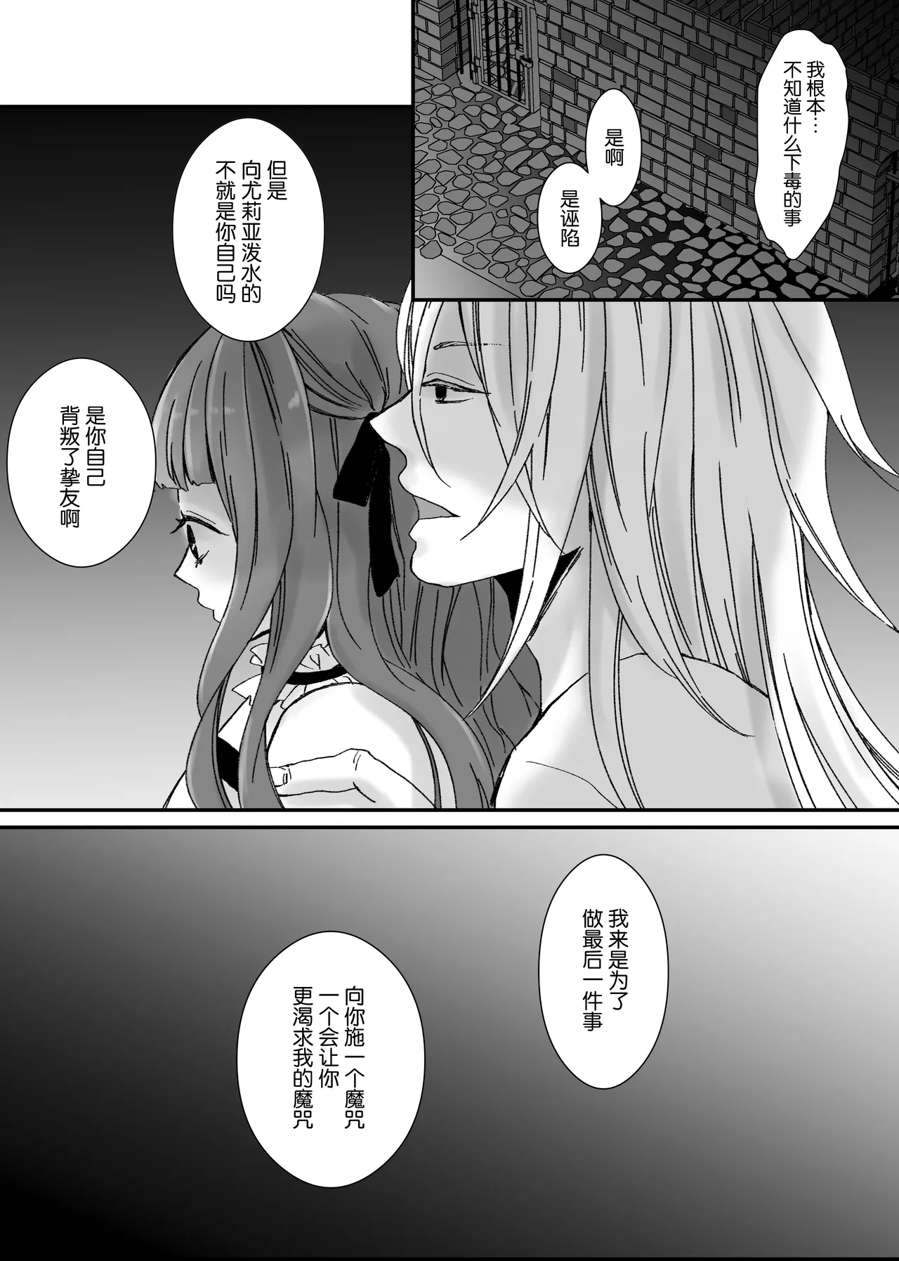 หน้า 116