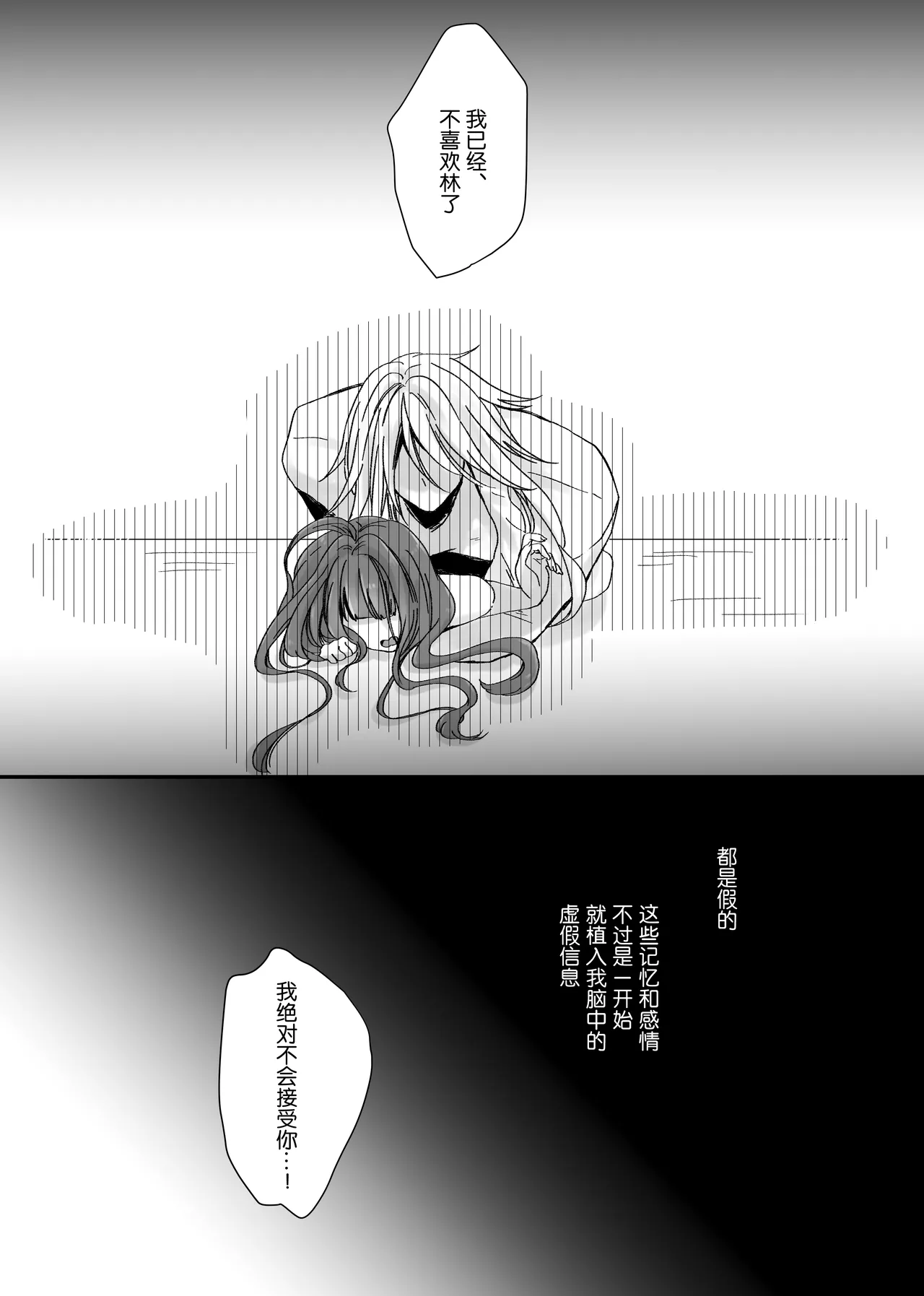หน้า 128