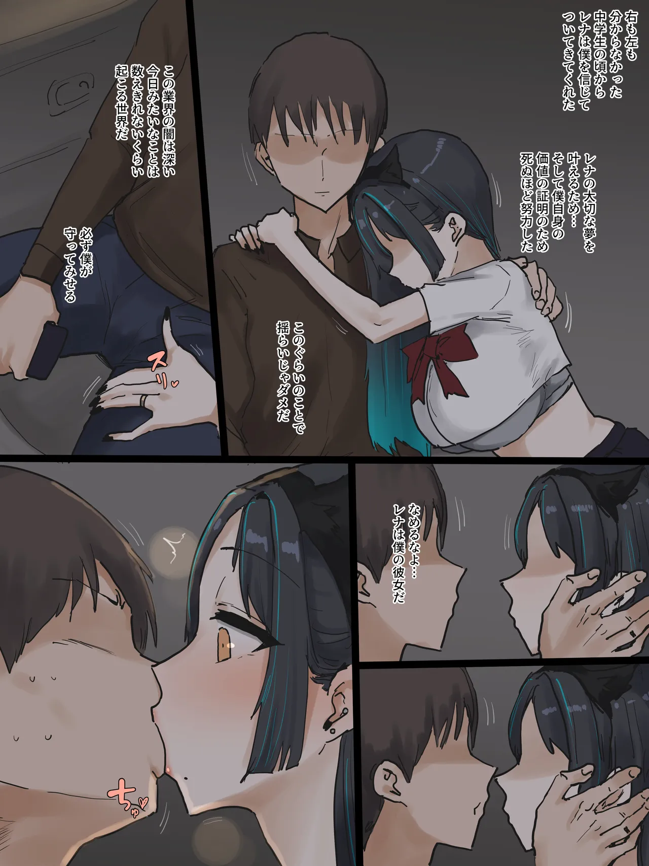 หน้า 33