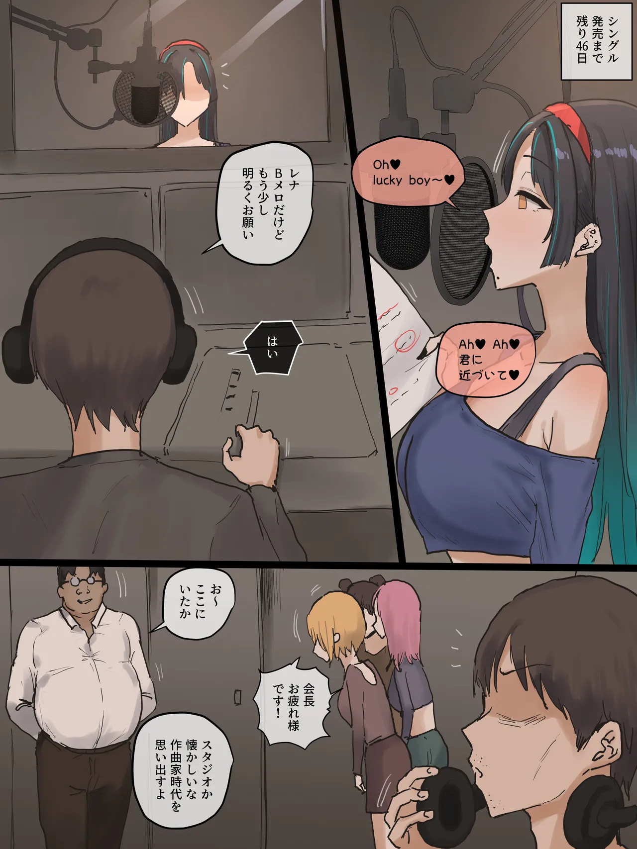 หน้า 36