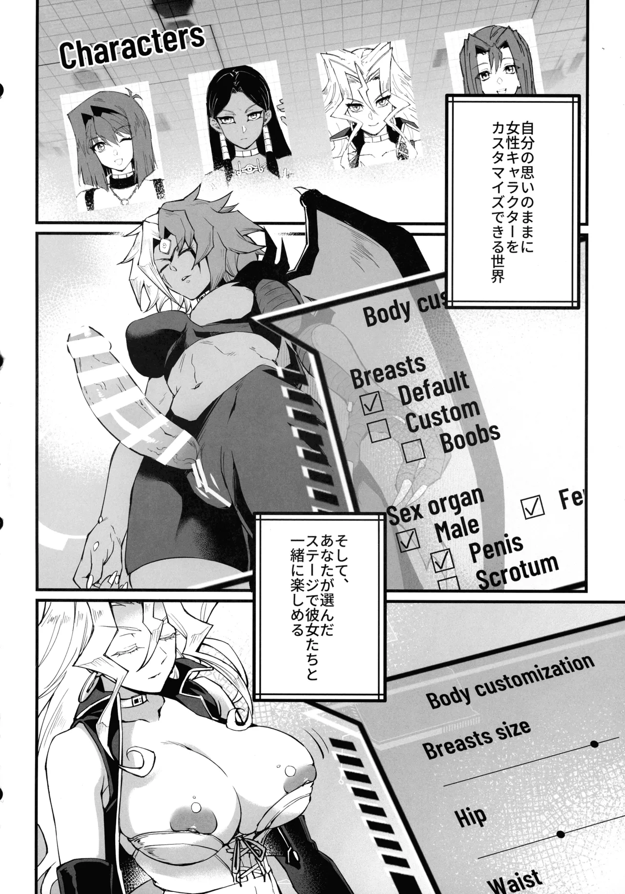 หน้า 3