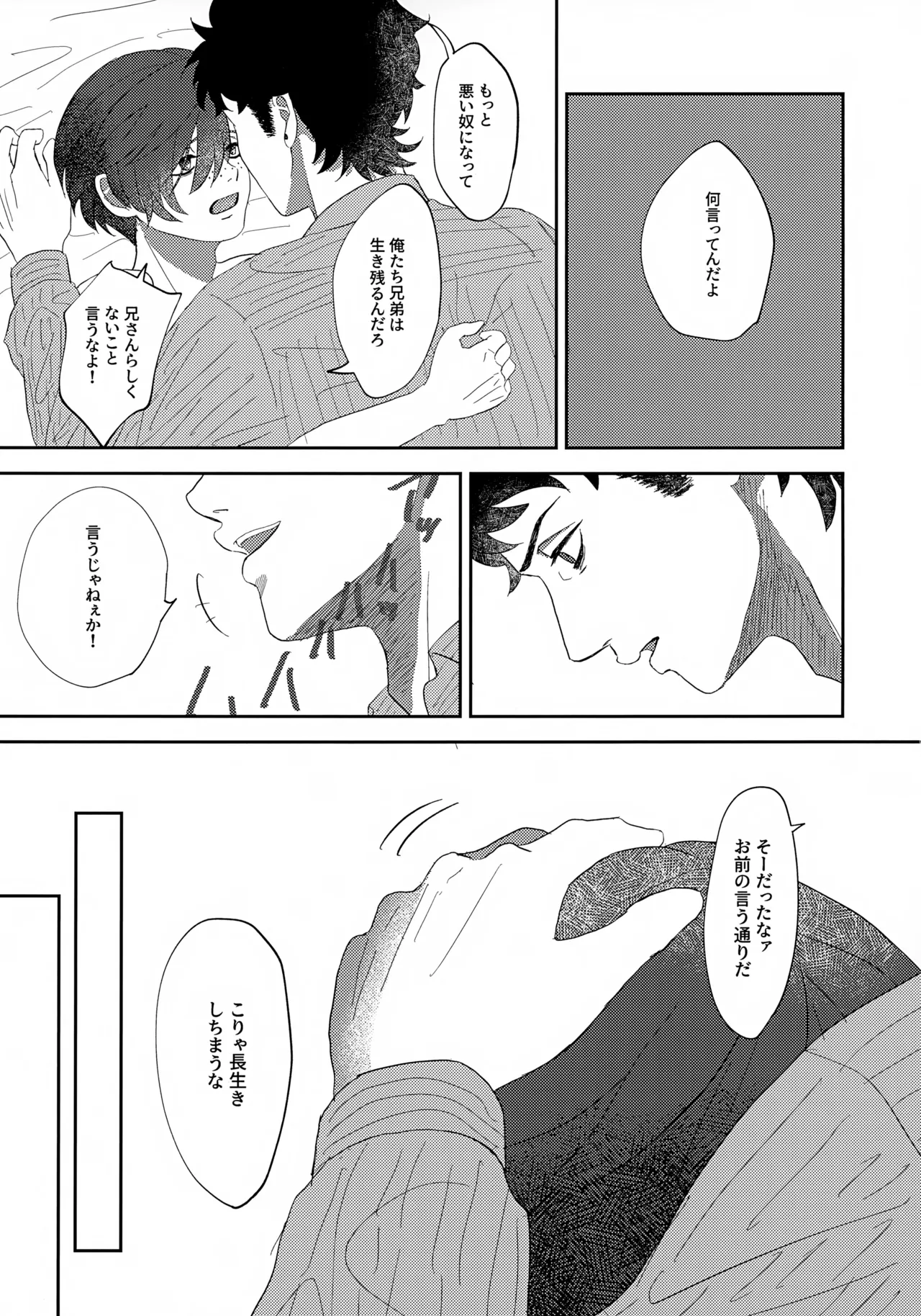 หน้า 40