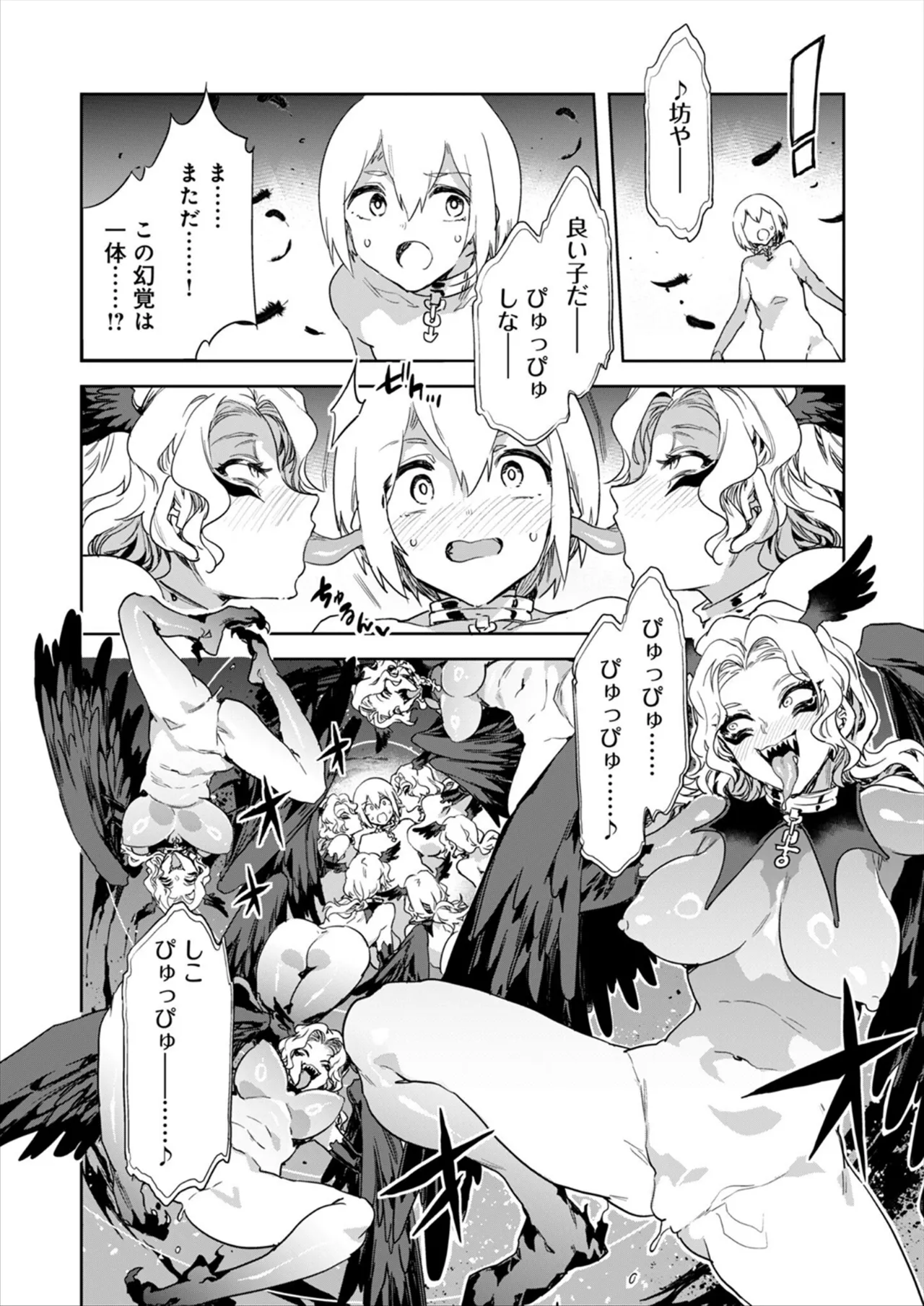 หน้า 15
