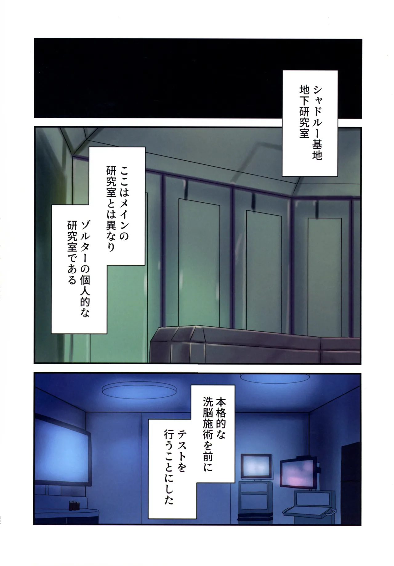 หน้า 32