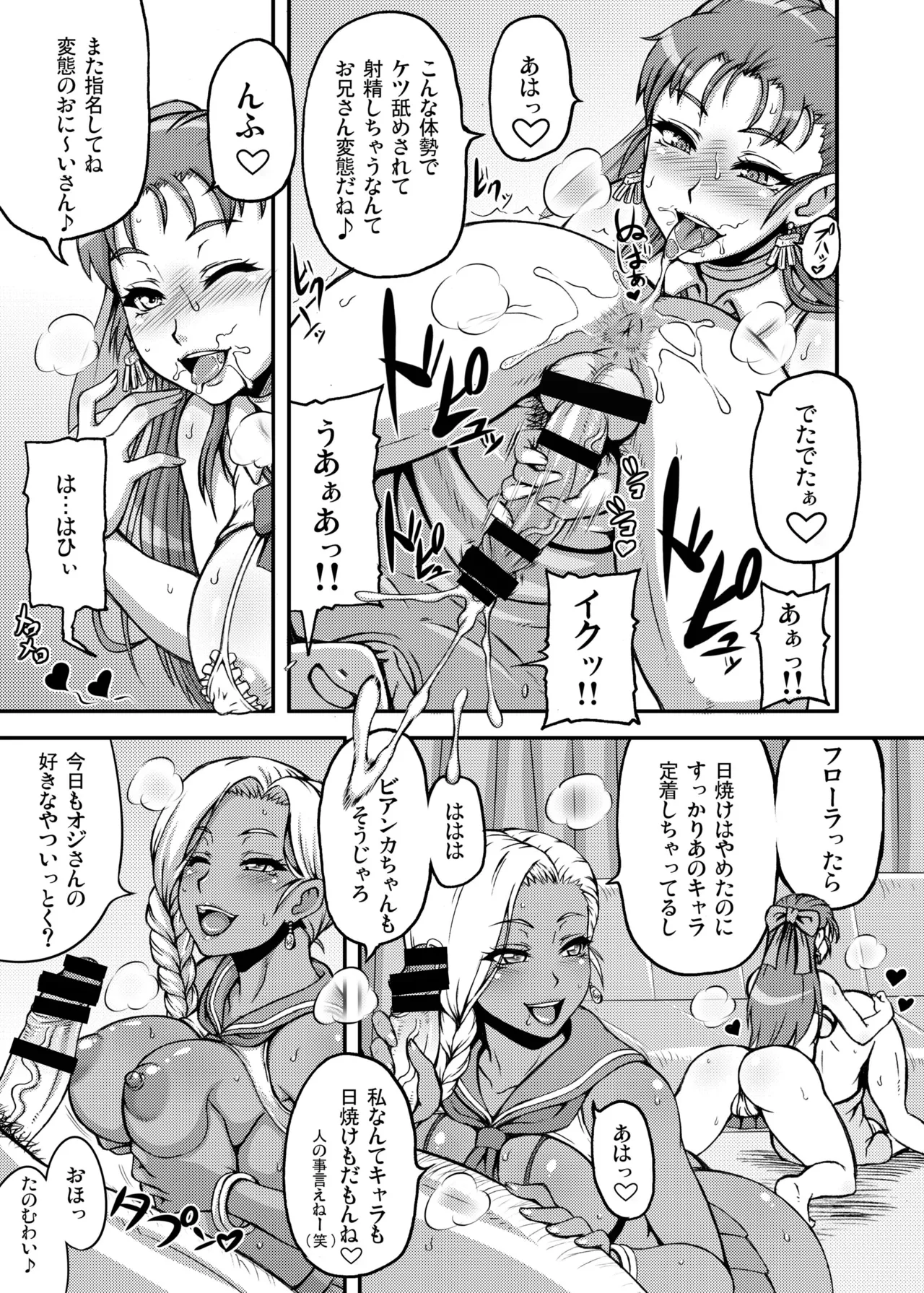 หน้า 41