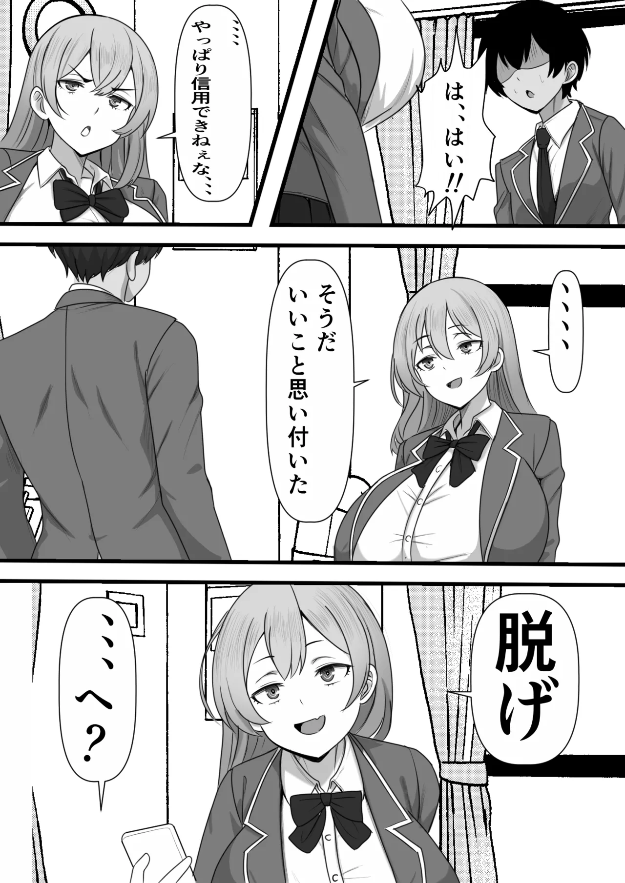 หน้า 13