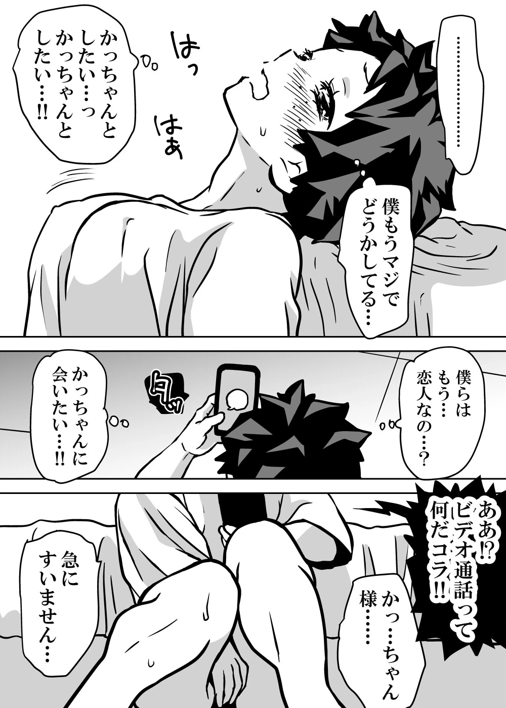 หน้า 107
