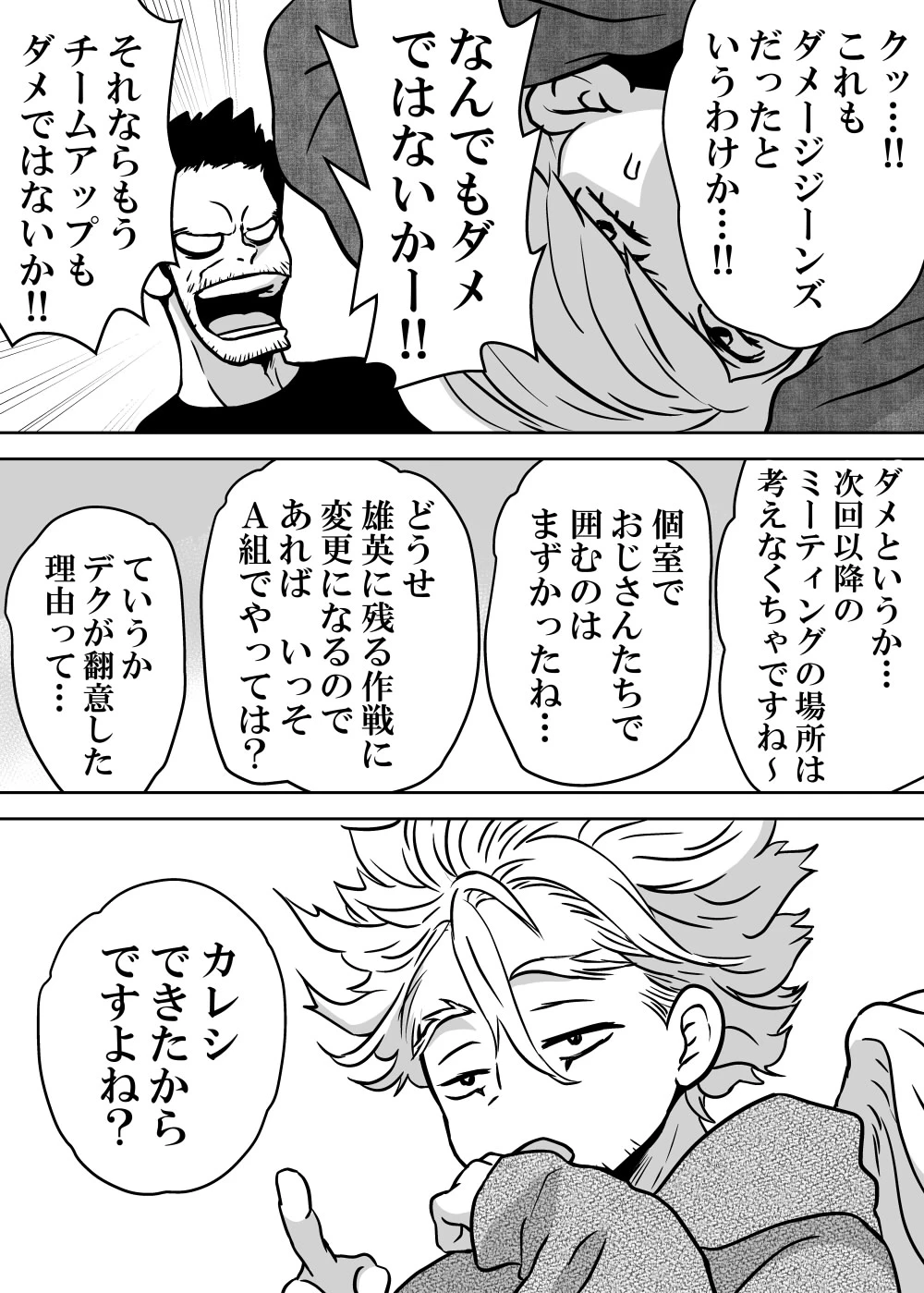 หน้า 319