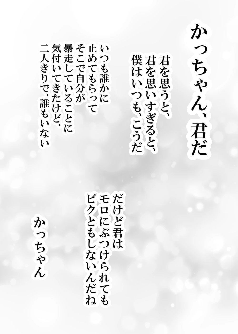 หน้า 578