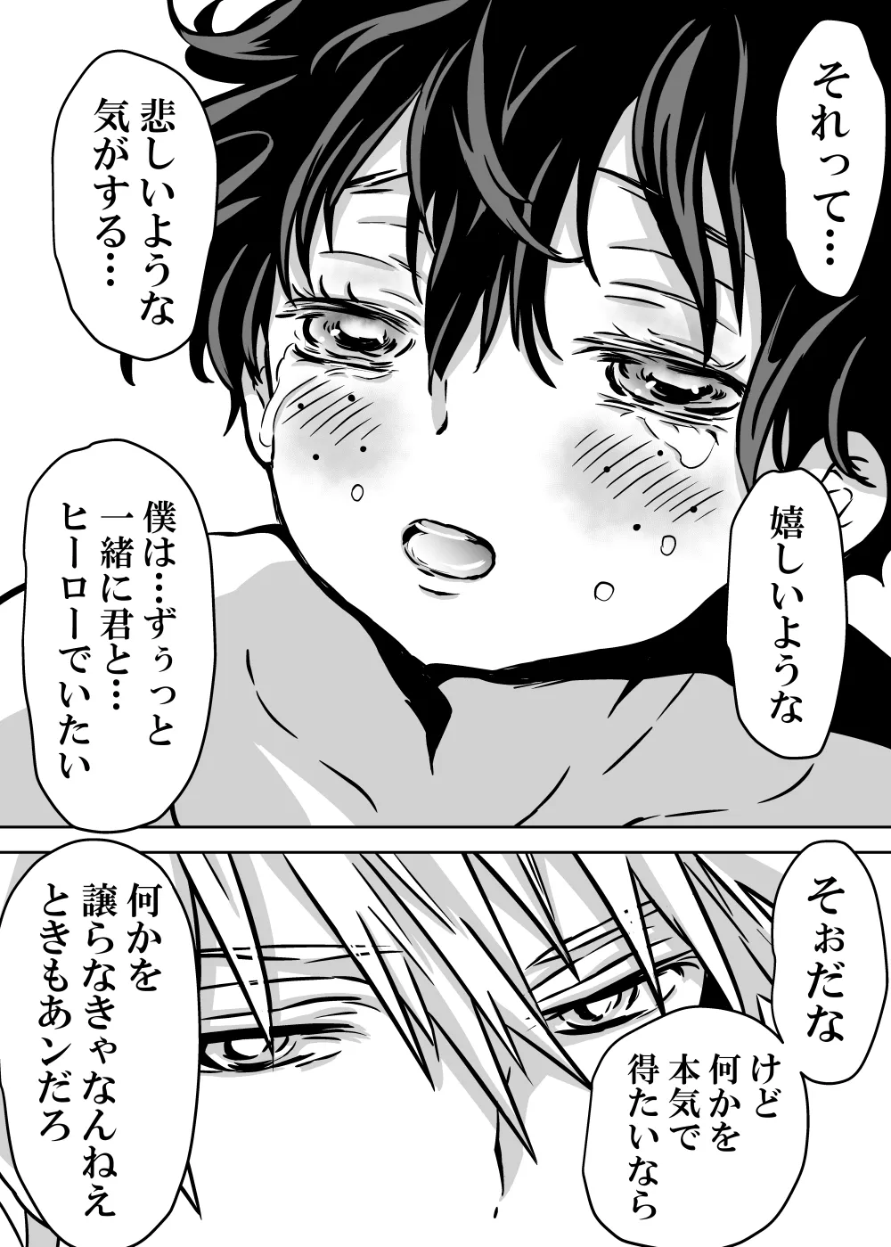 หน้า 611