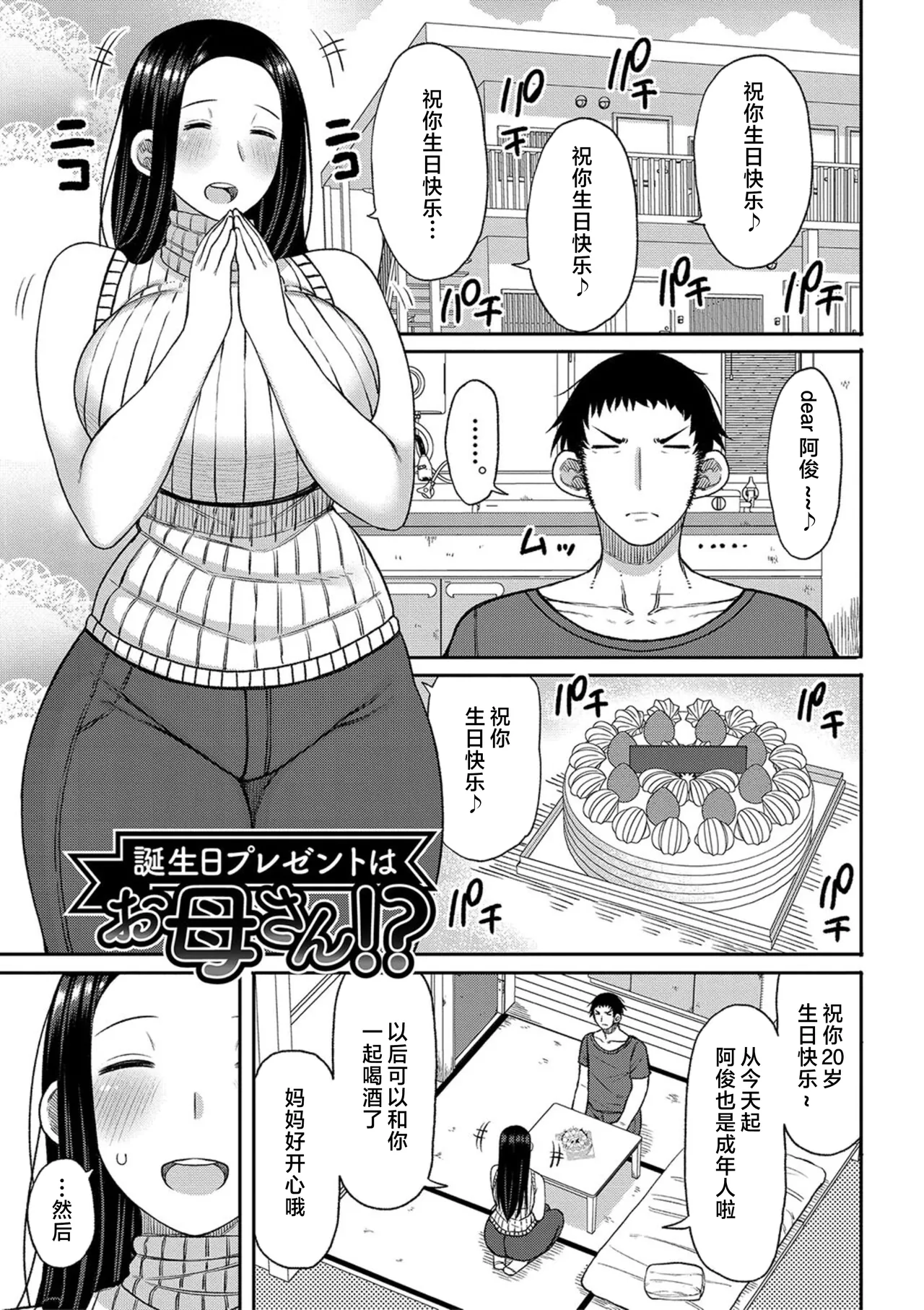 หน้า 163