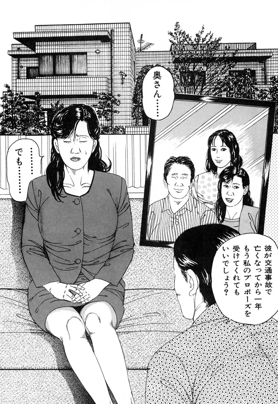 หน้า 31