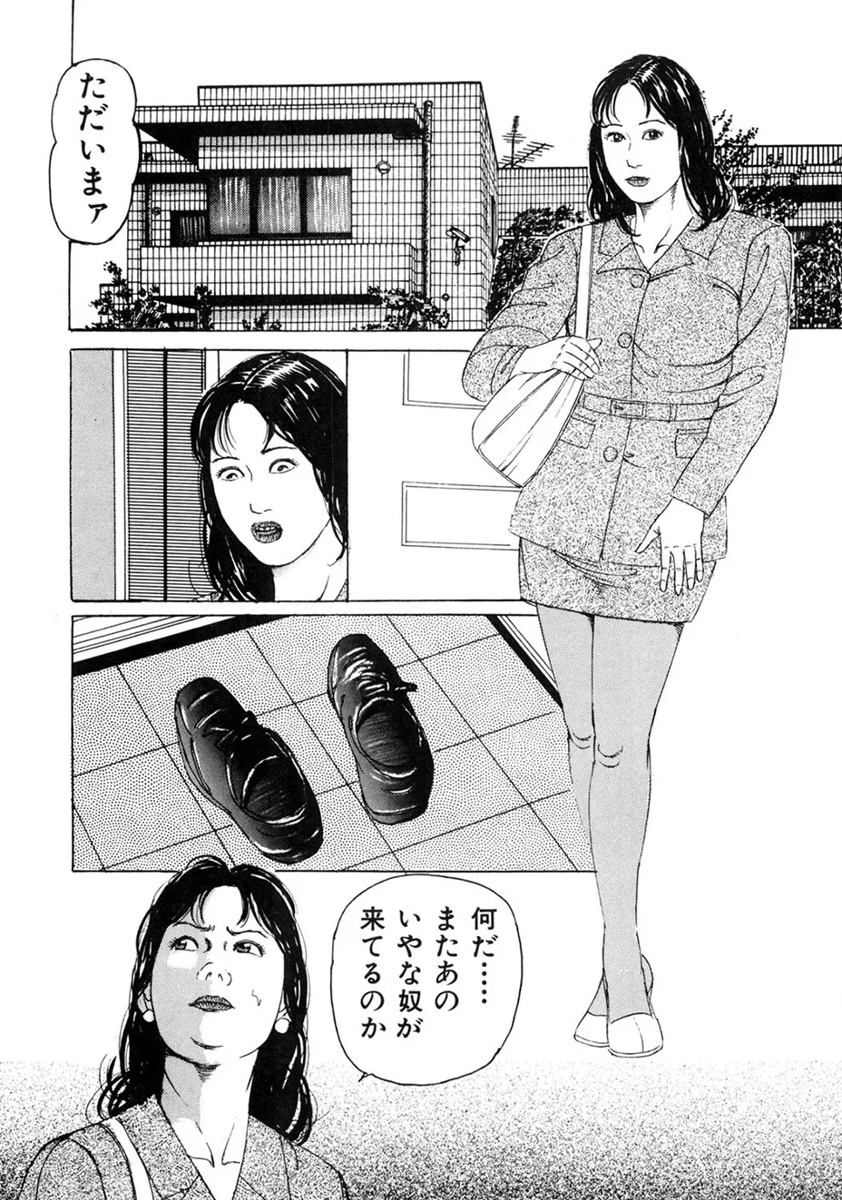 หน้า 40