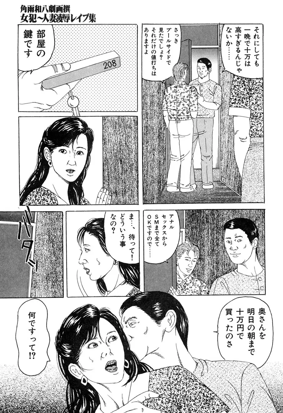 หน้า 78