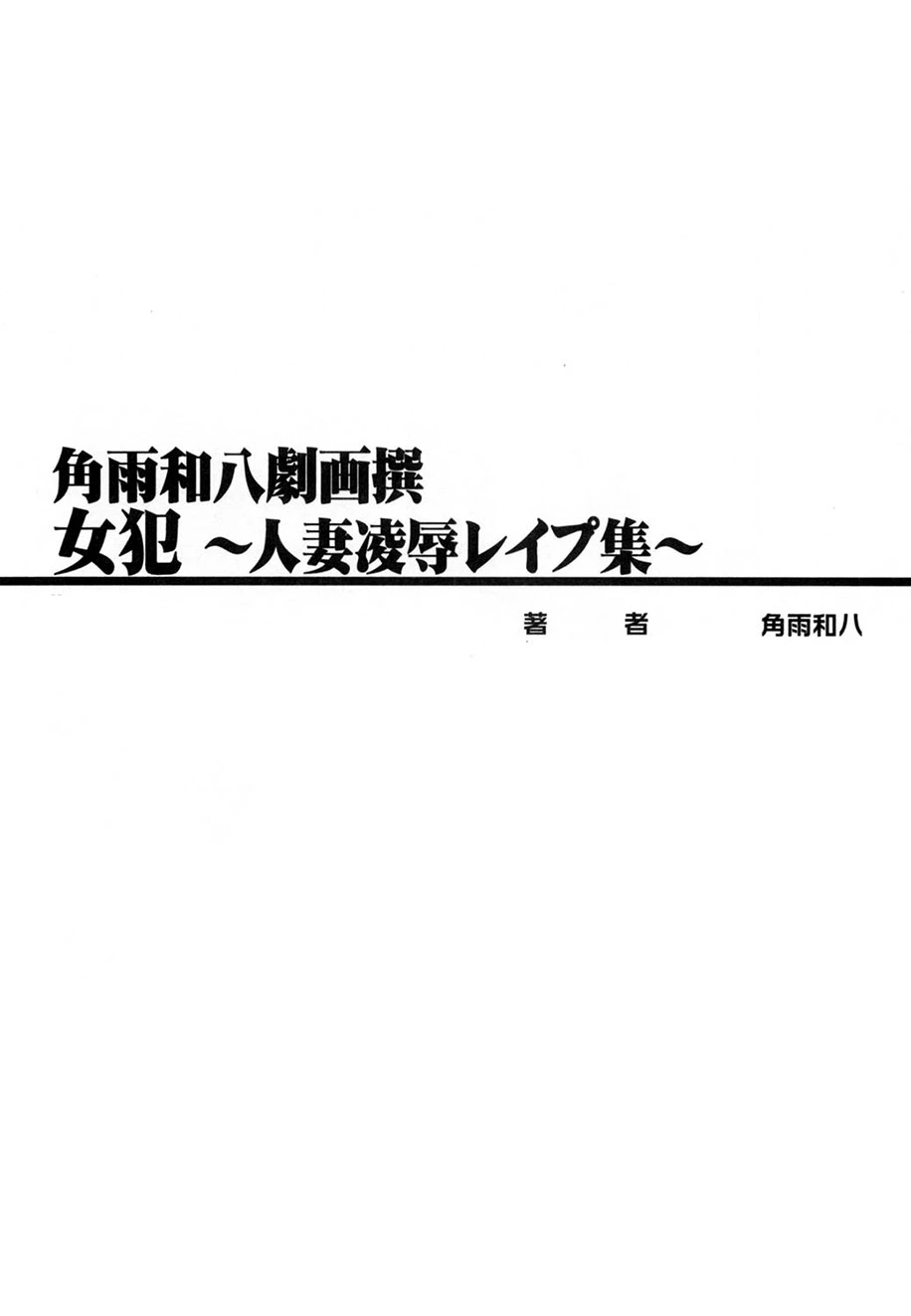 หน้า 215