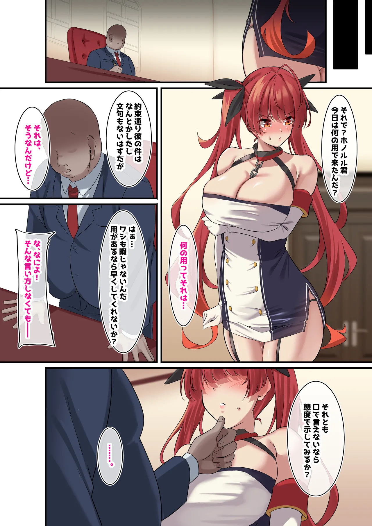 หน้า 15