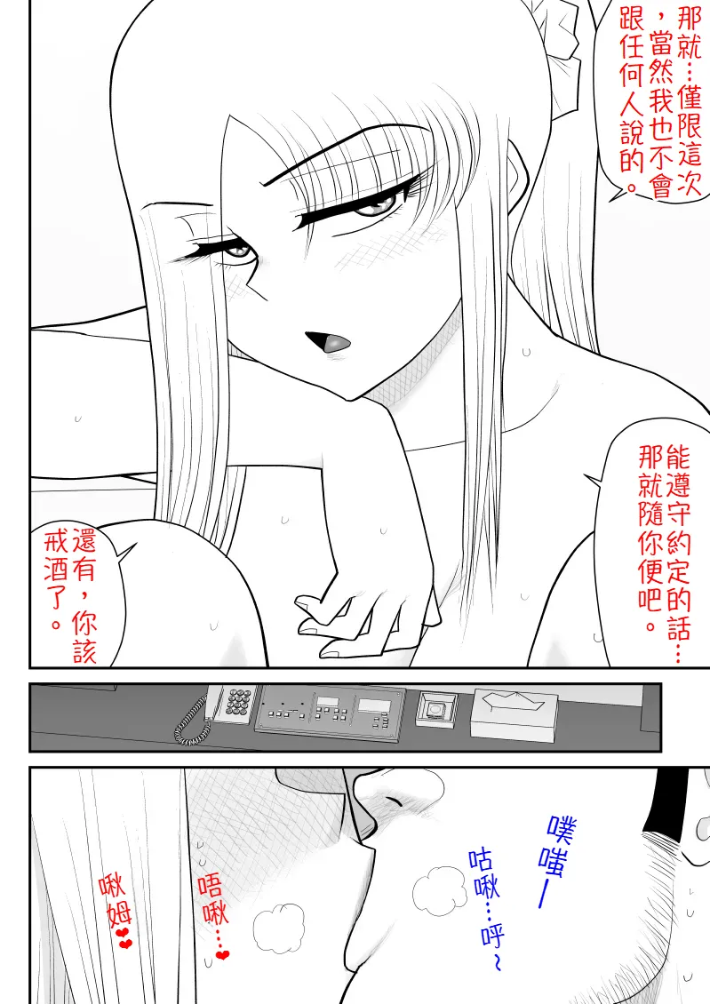 หน้า 21