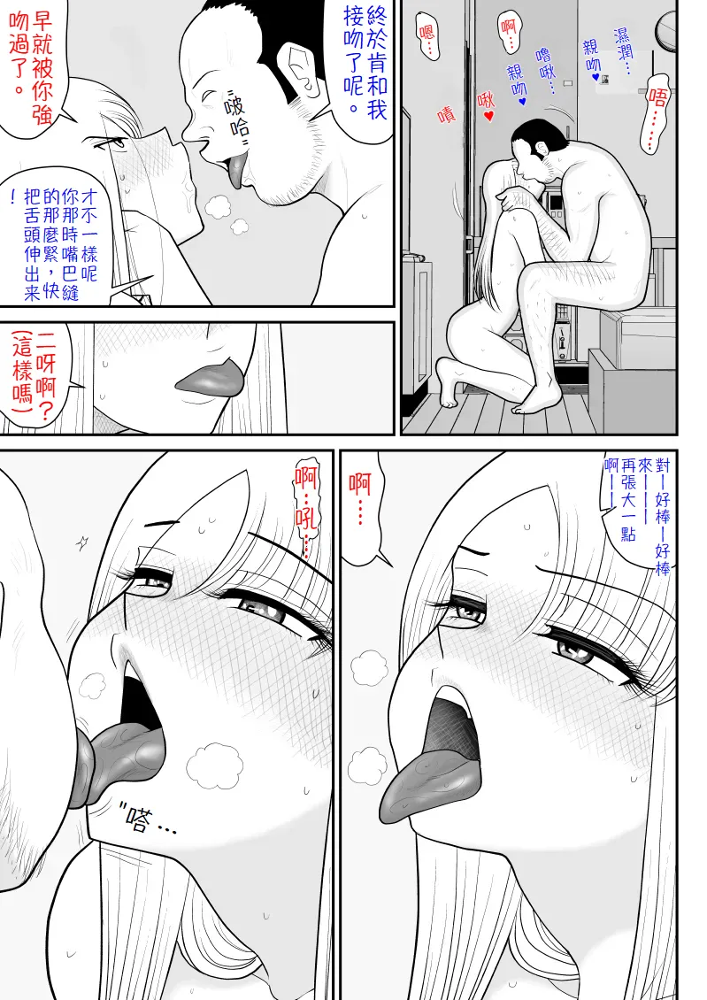 หน้า 22