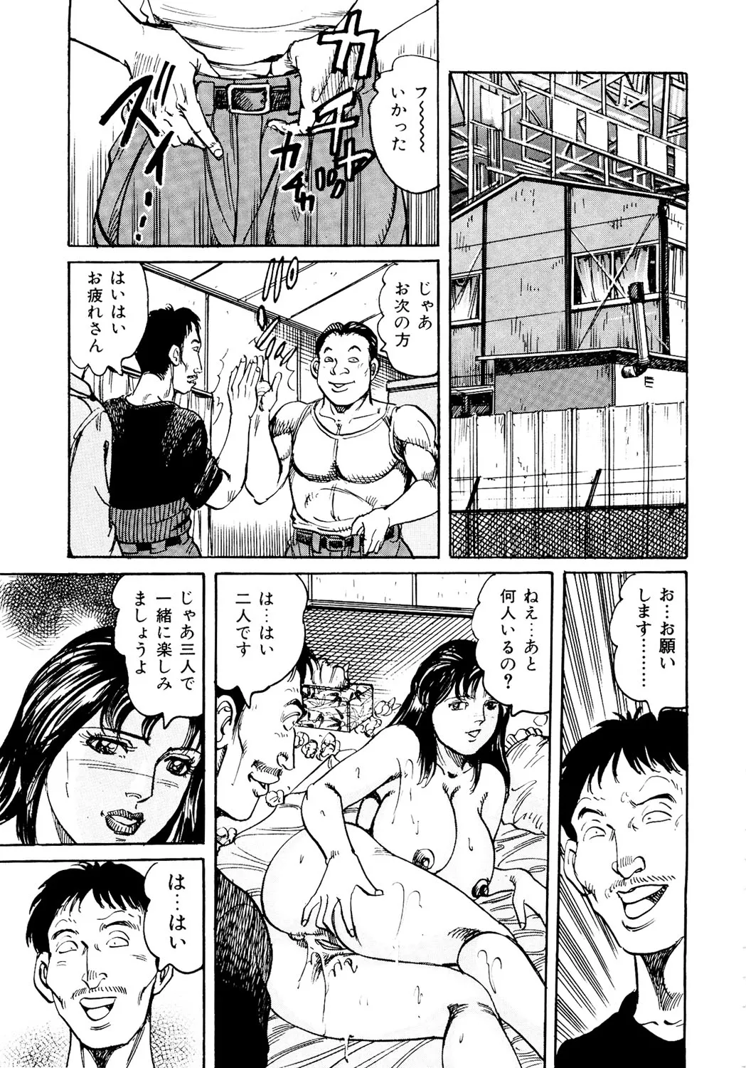 หน้า 46