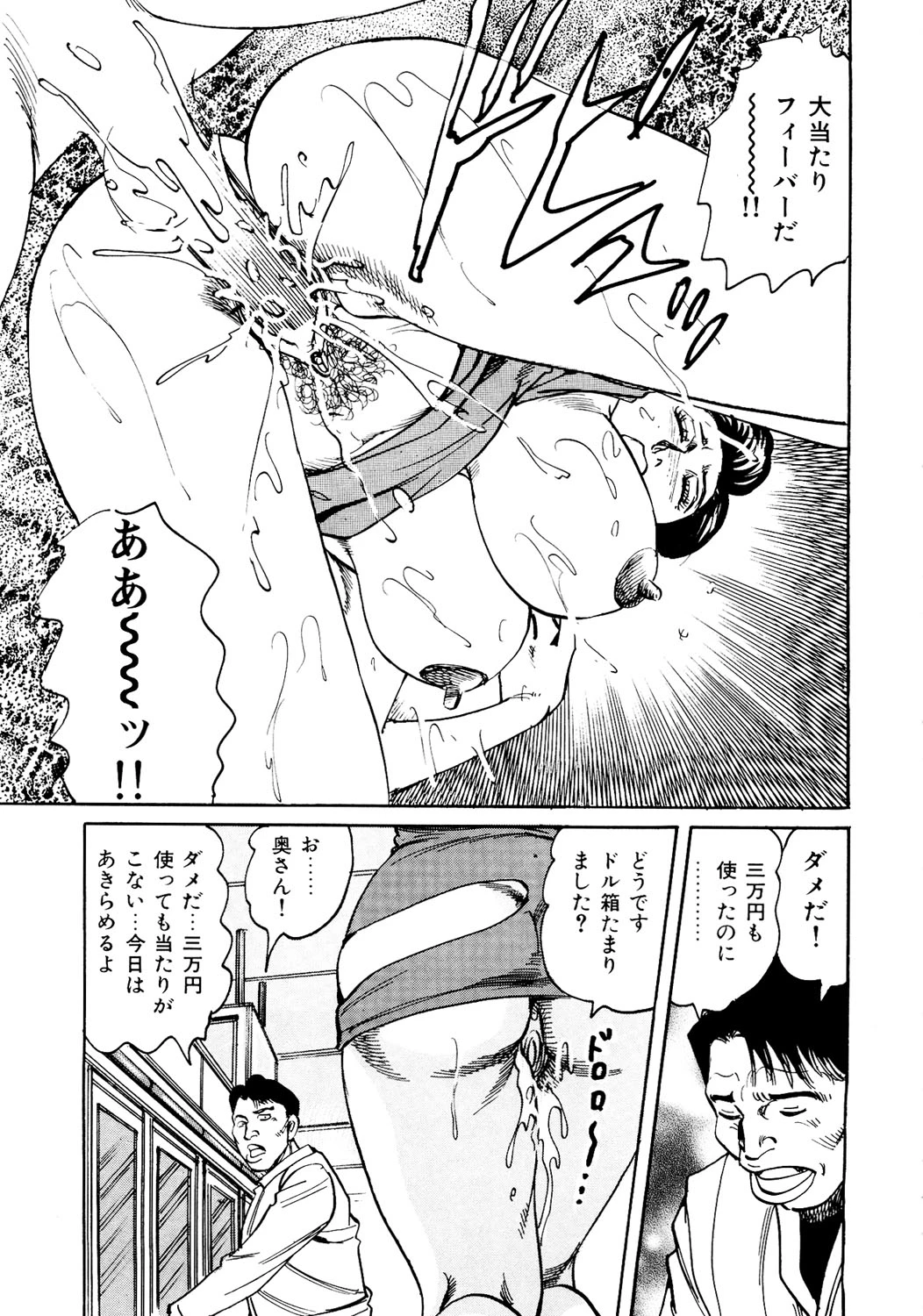 หน้า 118