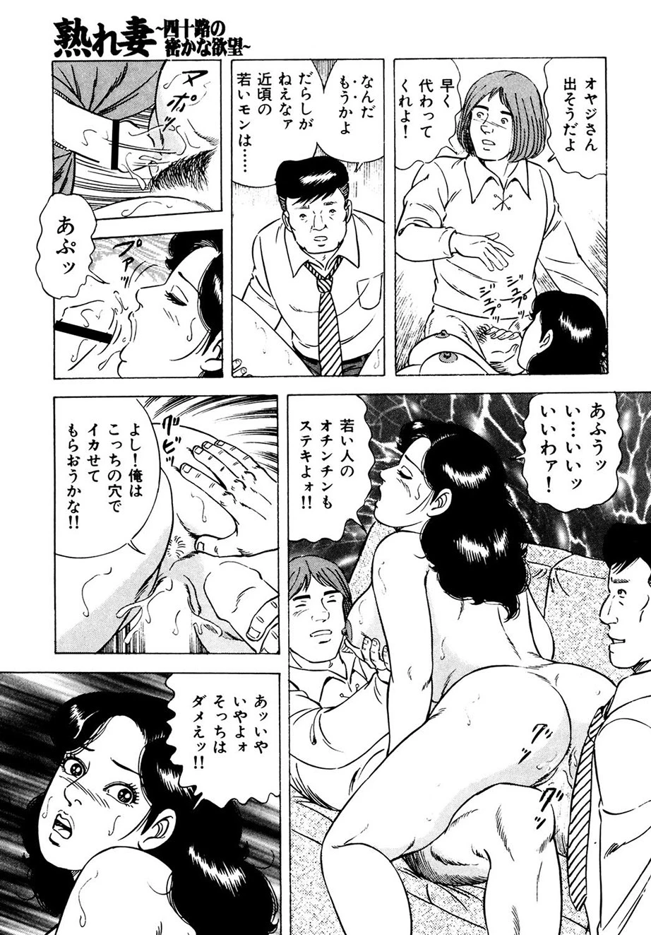หน้า 82