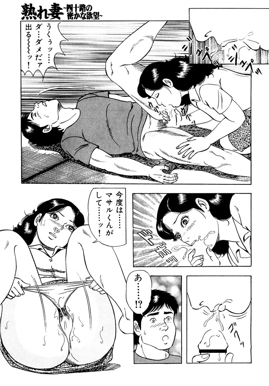 หน้า 206
